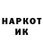 Метадон мёд Gadji Alhasov