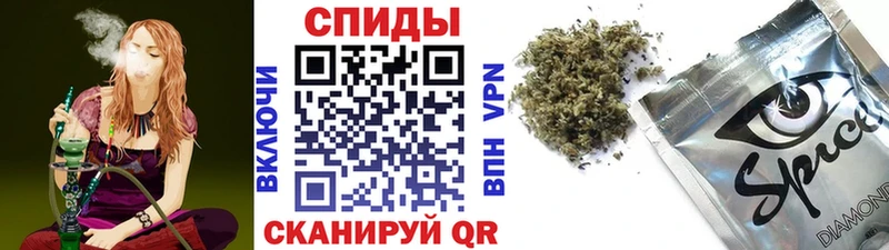 Бутират оксана  Купить закладки  Ува 