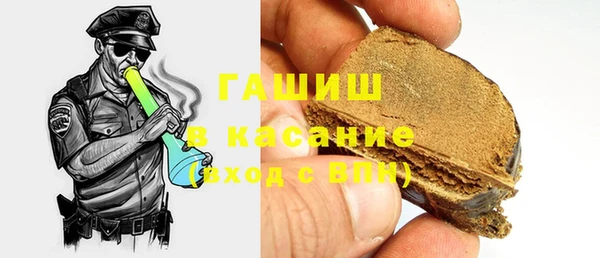 МДМА Дмитриев