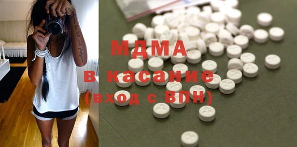 марки nbome Дмитровск