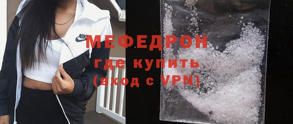МДМА Дмитриев