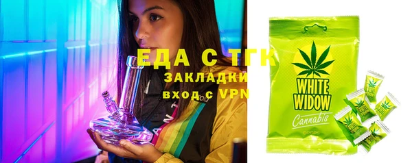 мяу мяу мука Дмитров
