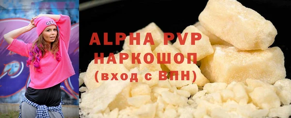 МДМА Дмитриев