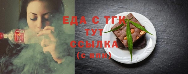 МДМА Дмитриев