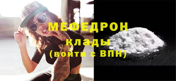 МДМА Дмитриев