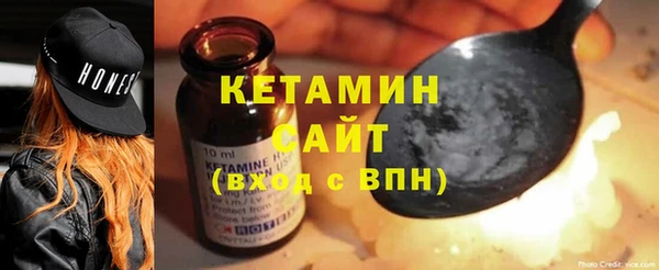 мяу мяу мука Дмитров