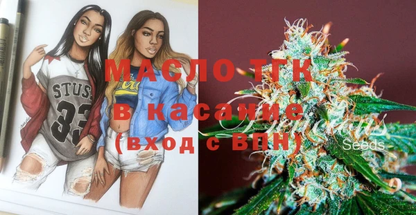 мяу мяу мука Дмитров