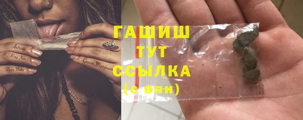 мяу мяу мука Дмитров