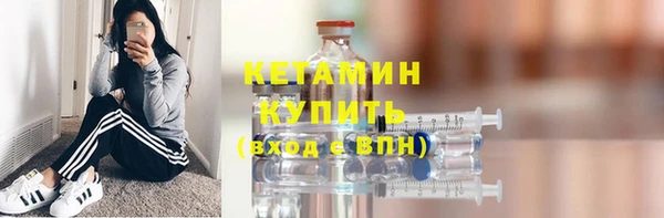 марки nbome Дмитровск