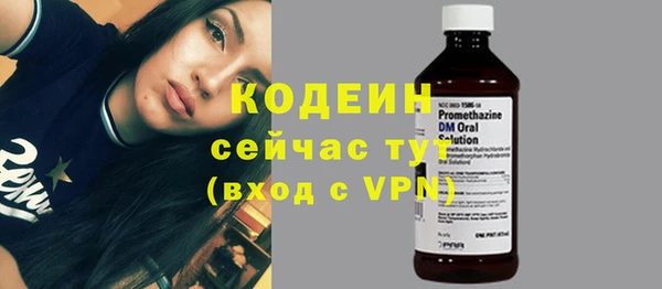 марки nbome Дмитровск