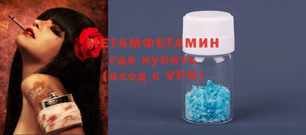 мяу мяу мука Дмитров