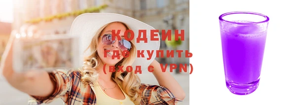 МДМА Дмитриев