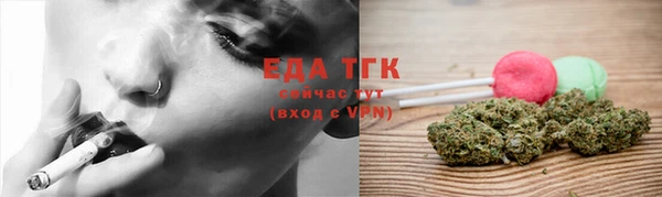 мяу мяу мука Дмитров