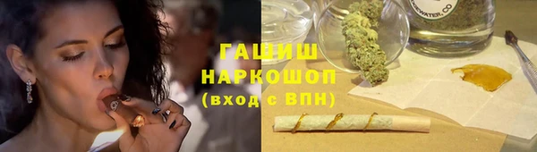 марки nbome Дмитровск