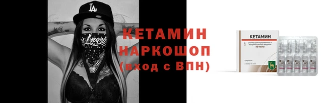 МДМА Дмитриев