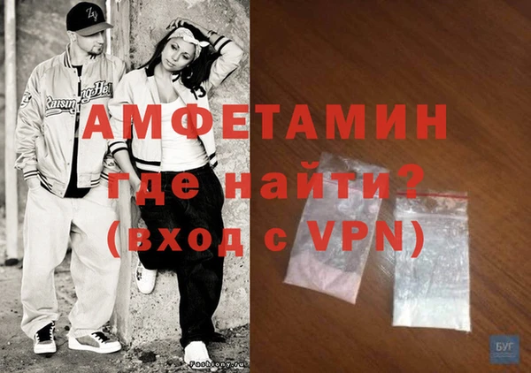 марки nbome Дмитровск