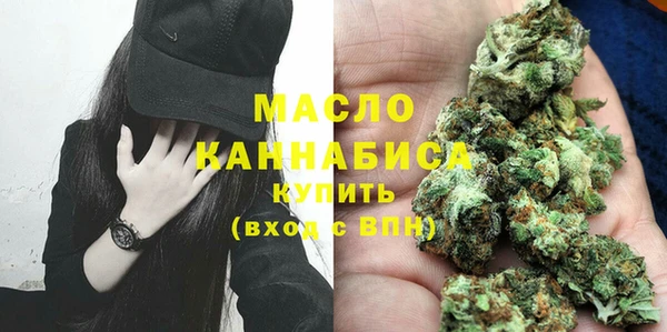 марки nbome Дмитровск