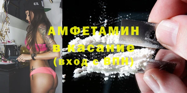 мяу мяу мука Дмитров