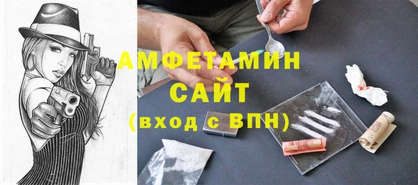 МДМА Дмитриев