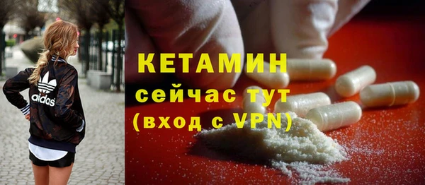 МДМА Дмитриев