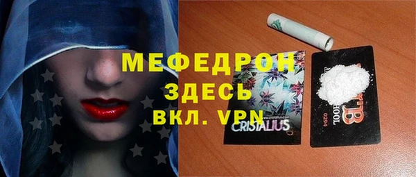 марки nbome Дмитровск