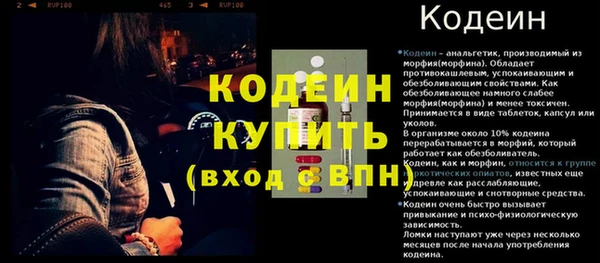 мяу мяу мука Дмитров