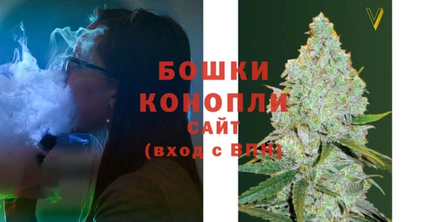 МДМА Дмитриев